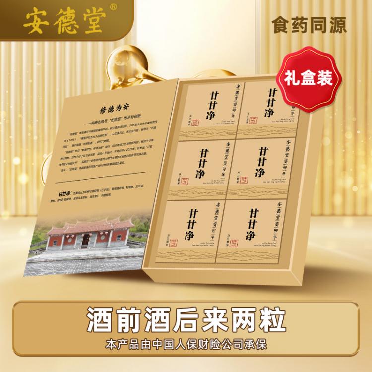 图片加载失败