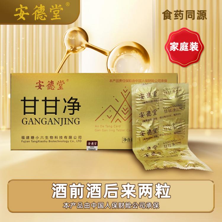 图片加载失败