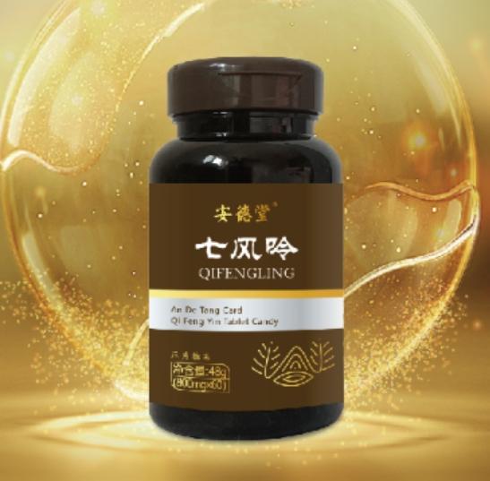 图片加载失败