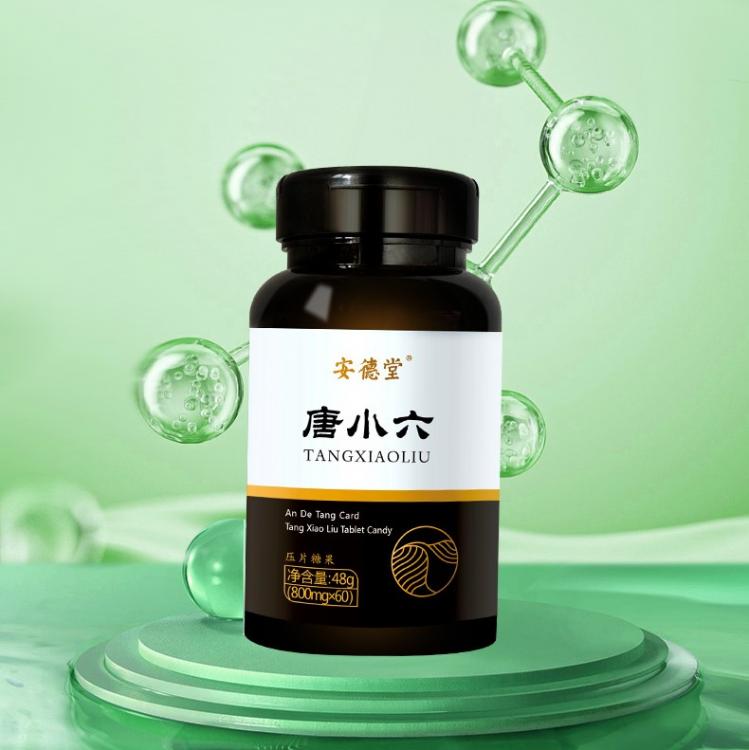图片加载失败