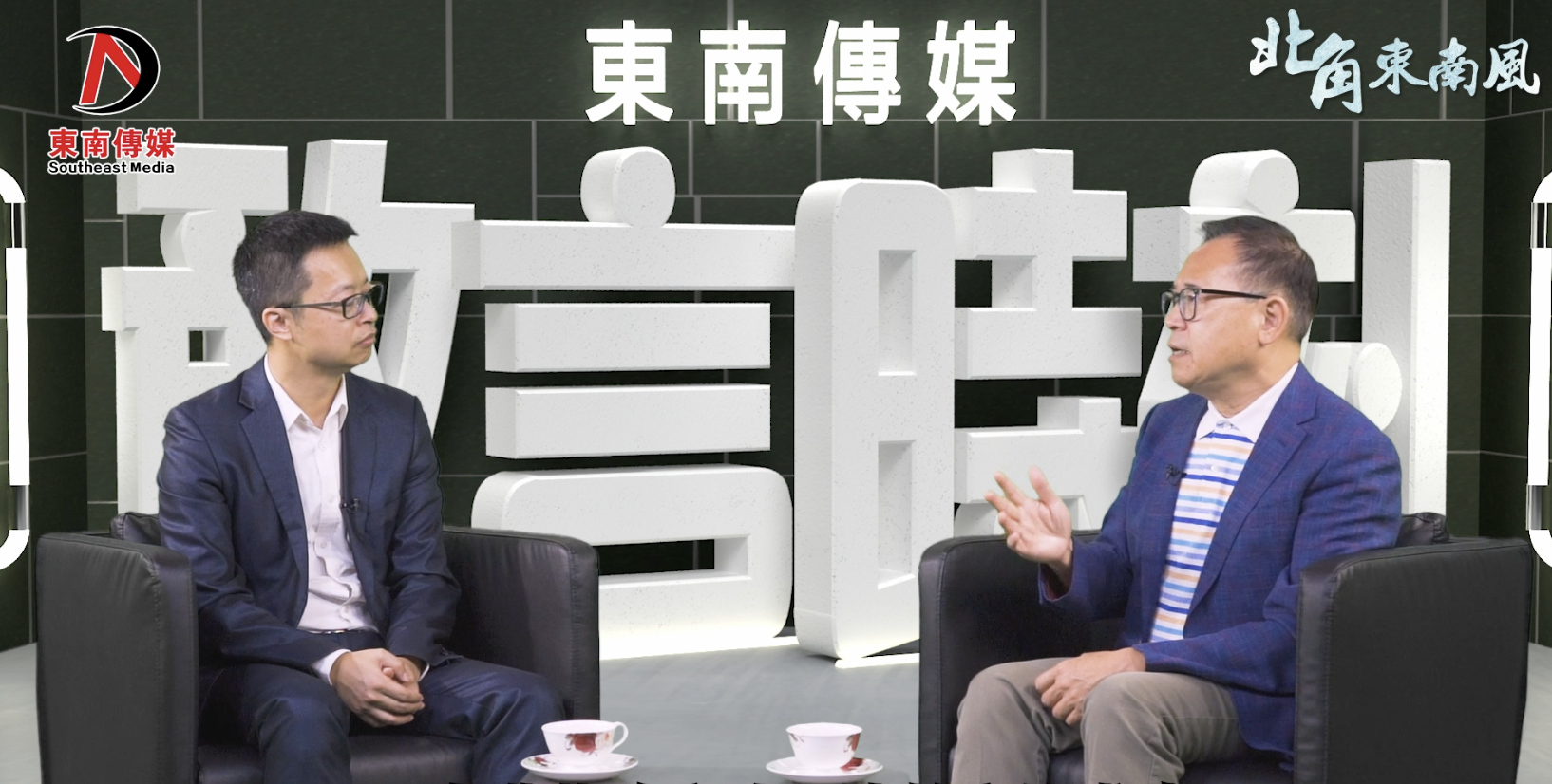 彭長緯：有國家做後盾，香港一定可以解決住房問題