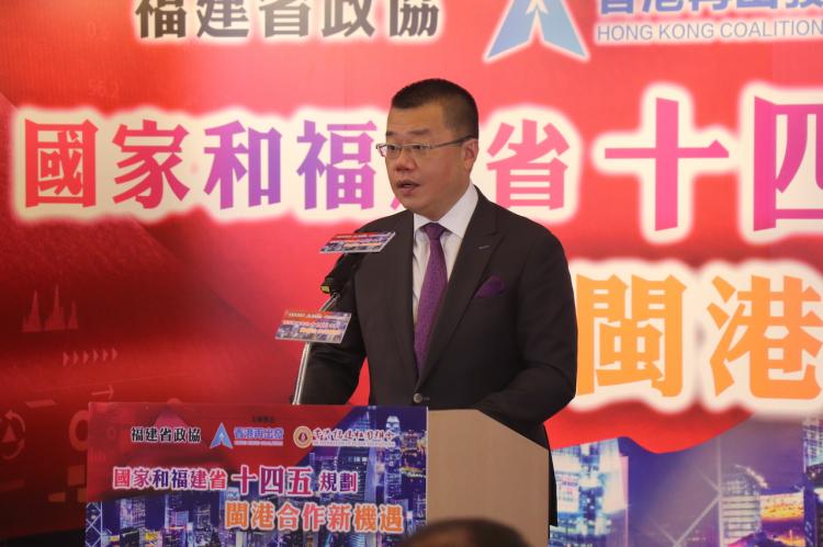 洪為民：推動香港基礎科研對接福建製造業