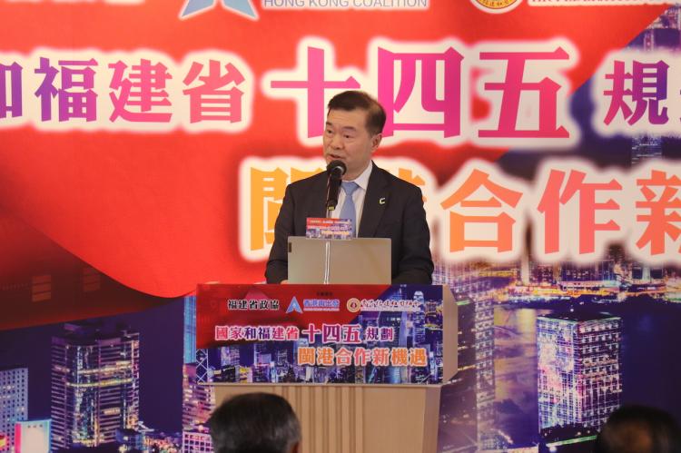 林家禮：期望看見更多福建企業 「走出去」