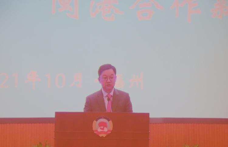 王涵：加強金融合作 推動「并船出海」