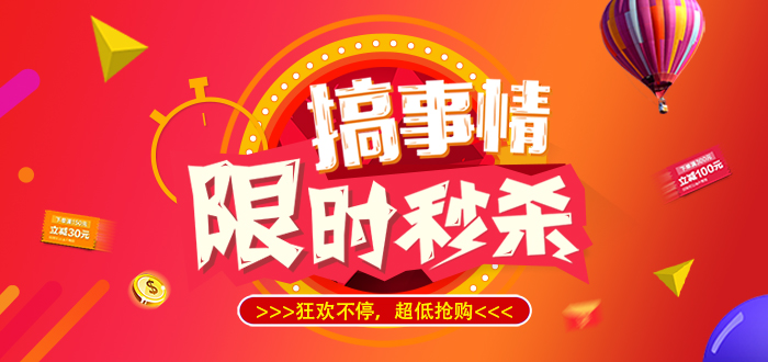 申请代理