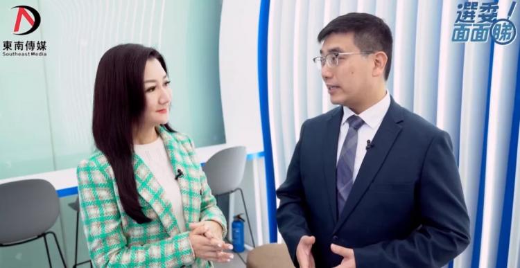 《選委面面睇》李浩然:香港要實現產業惠民 讓社會享受經濟發展的成果