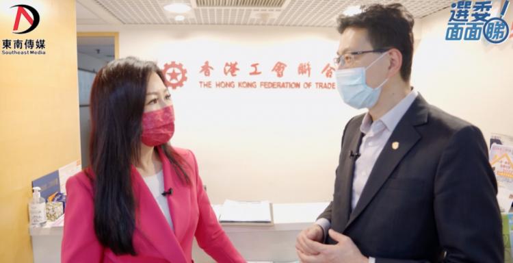 《選委面面睇》吳秋北：加倍努力 追回立會被「反對派」浪費的時間